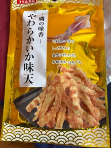 スグル食品 やわらかいか味天 36g