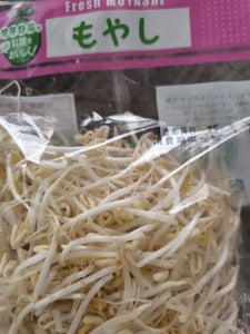 アサヒ 細もやし 200g