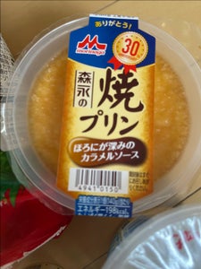 森永乳業 森永の焼プリン 140g