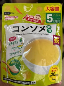 和光堂 たっぷり手作り応援 コンソメ徳用 46g