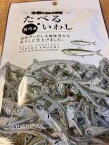 小倉秋一商店 ダブル小魚 13g
