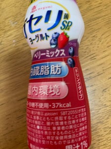 メグミルク 雪印コーヒー 300ml