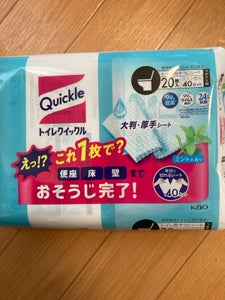 花王 トイレクイックル 詰替 ジャンボパック 20枚