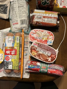 日水 おさかなのソーセージ 70g×4