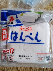 紀文 徳用はんぺん 90g