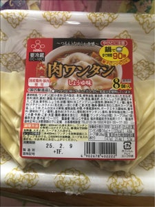 ふじや食品 大陸エビワンタンしお味 7g×8個