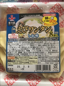 ふじや食品 大陸肉ワンタンしょうゆ味 7g×8個