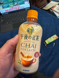 午後の紅茶チャイティーラテ ホット 400ml