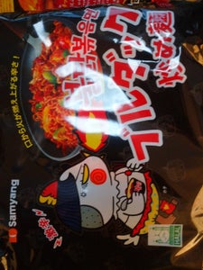 SAMYANG ぶるだっく炒め麺5食 700g