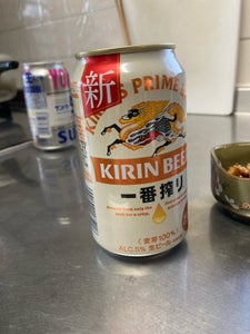 キリン 一番搾り 生ビール 缶 350ml