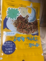 和田萬 かつおとごまとあおさふりかけ 30g