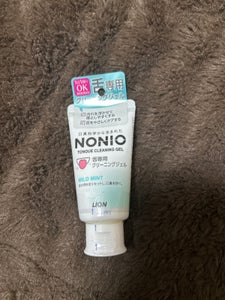 NONIO 舌専用クリーニングジェル 45g