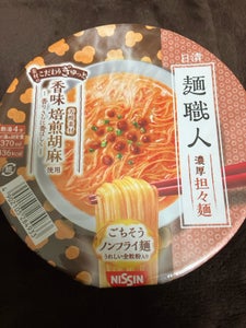 日清 日清麺職人 担々麺 96g