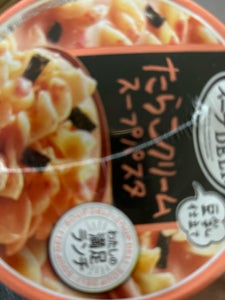 スープDELI たらこクリームパスタ 44.2g