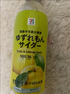 セブンプレミアム ゆずれもんサイダー 500ml