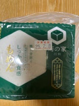 菊田食品 菊の家 江別大豆もめん豆腐 400g