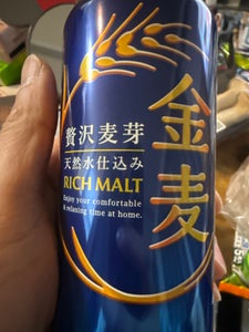 金麦 500ml 