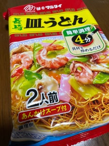 マルタイ 長崎皿うどん 2人前 140g