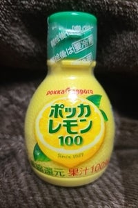 ポッカサッポロ ポッカレモン100 プラ 70ml