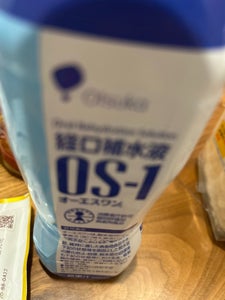 大塚製薬 オーエスワン ペット 500ml