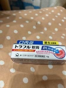 トラフル軟膏 6g