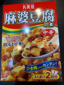 丸美屋 麻婆豆腐の素 中辛 箱 162g