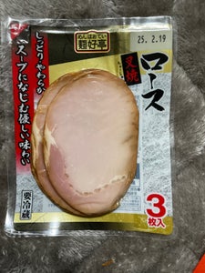 フードリエ 麺好亭 ロース叉焼 74g