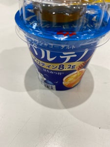 森永乳業 ギリシャYGパルテノはちみつ付 88g