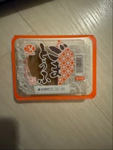 つくも 手造りゴマ豆腐 110g