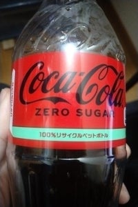 コカ・コーラ ゼロ ペットボトル 500ml