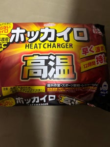 興和 ホッカイロ高温 貼らないレギュラー 10個