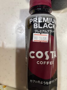 コカコーラ コスタ プレミアムブラック 265ml