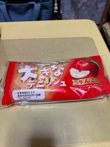 第一パン 大きなデニッシュ りんご