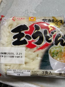 くらし良好 北海道小麦使用玉うどん 540g