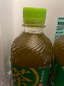 サントリー 緑茶 伊右衛門 ペット 600ml