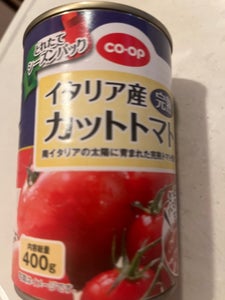 COOP イタリア産完熟カットトマト 400g