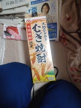 くらしモア 大地のときめき 麦25度 紙 1.8L