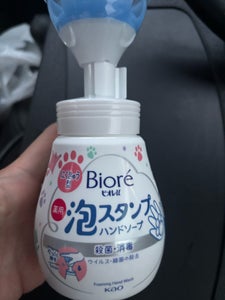 ビオレu泡スタンプハンドソープにくきゅう240ml