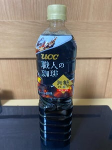 UCC 職人の珈琲 無糖 PET 900ml