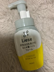 リーゼ まとめ髪フォーム 本体 200ml