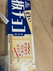 森永製菓 白い板チョコアイス 70ml