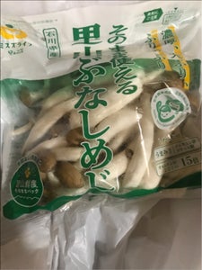 ミスズライフ カットぶなしめじ 100g