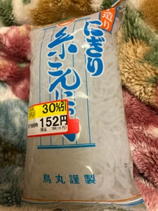 鳥丸蒟蒻 手造り握り糸こんにゃく 280g