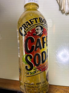 クラフトボス マンゴー&パッション 500ml