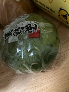 日糧 単品よもぎまんじゅう