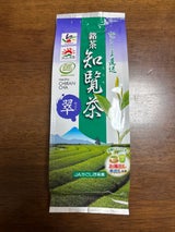 JA 高級知覧茶 100g