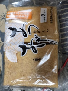 光食品 生揚げ 2枚