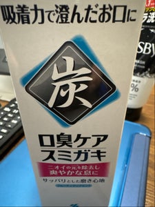 小林製薬 口臭ケア スミガキ 100g