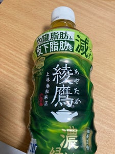 コカコーラ 綾鷹 濃い緑茶 525ml