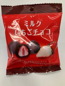 ユウカ ミルクいちごチョコ 25g